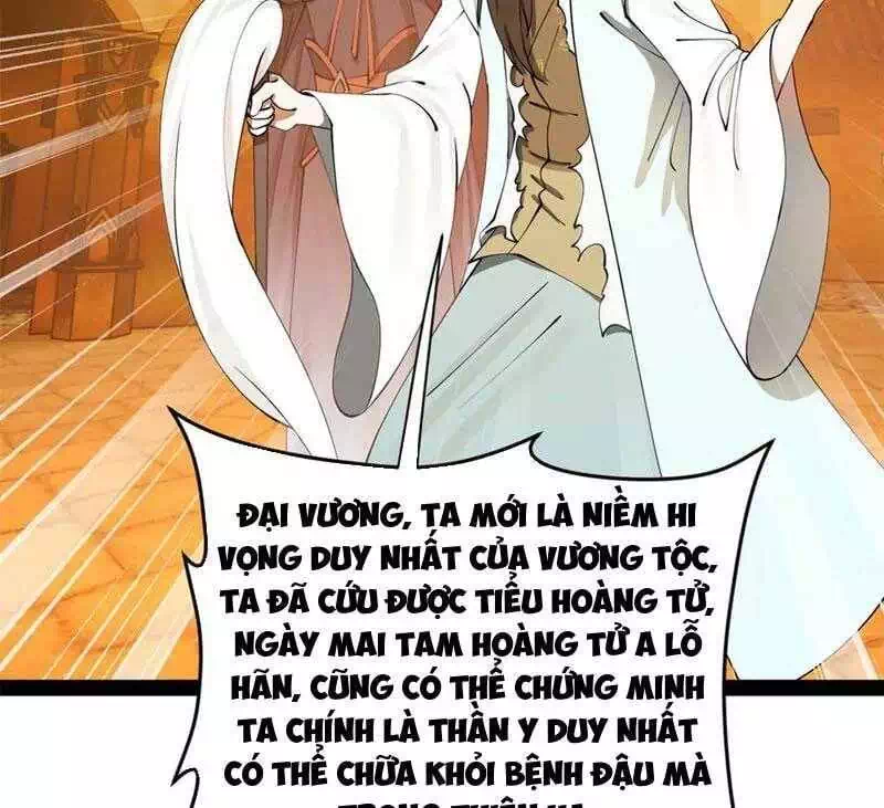 Chapter 202 - Image 25
