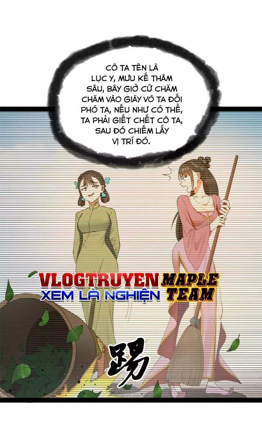 Chapter 88 - Image 21