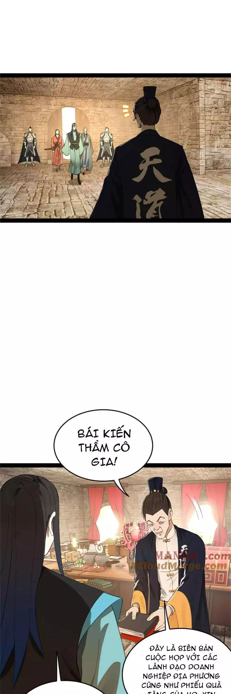 Chapter 141 - Image 18