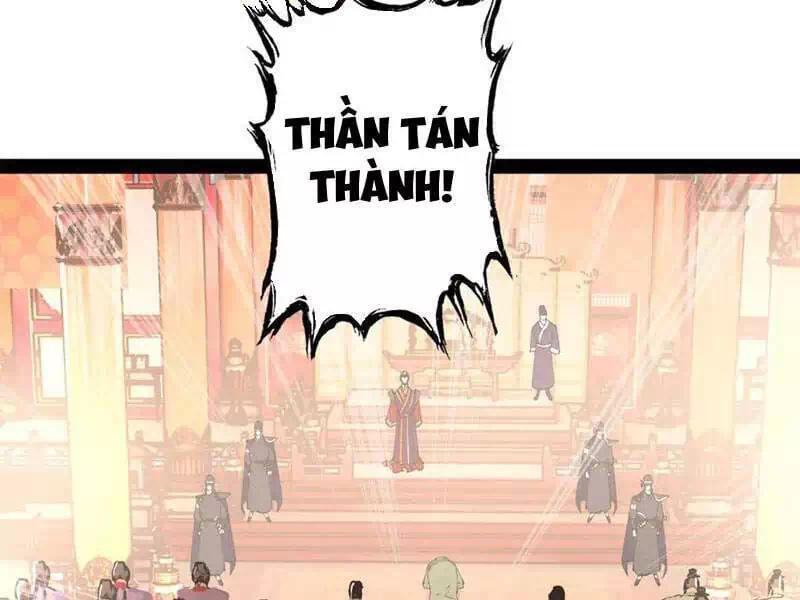 Chapter 181 - Image 4