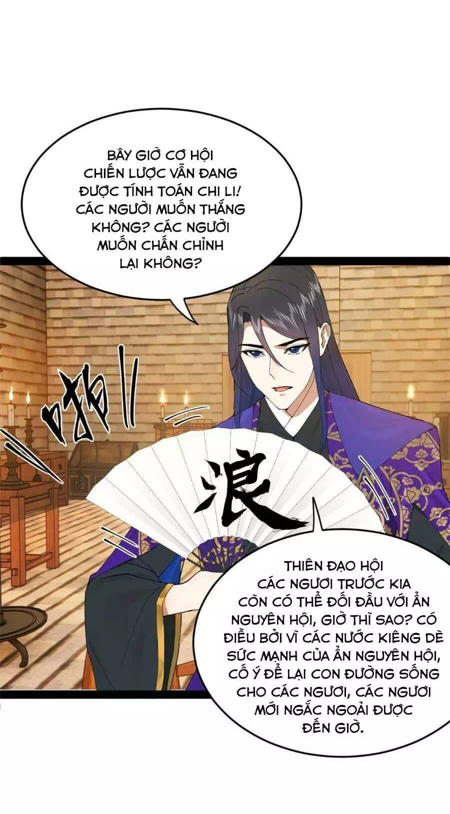 Chapter 89 - Image 8