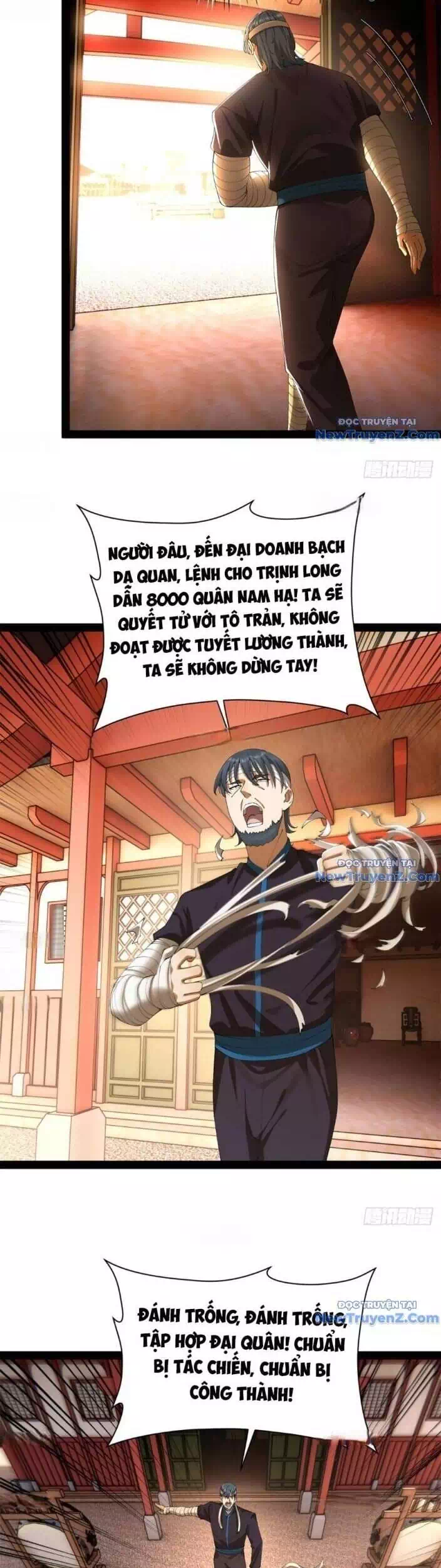 Chapter 315 - Image 12