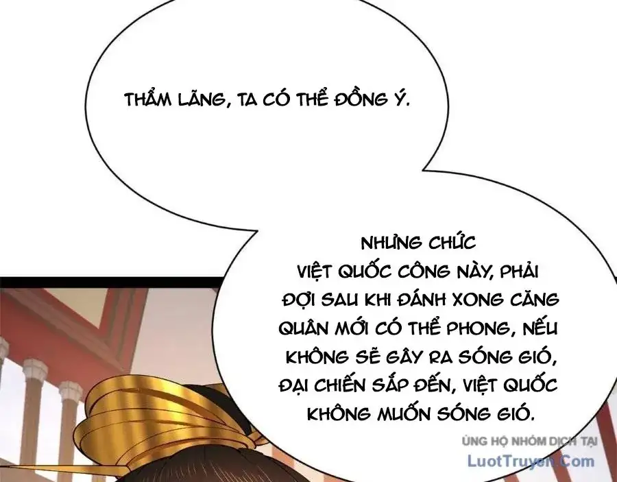 Chapter 391 - Image 89
