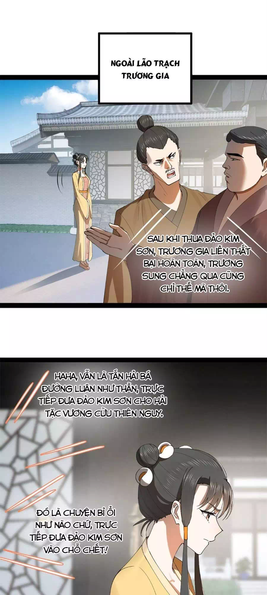 Chapter 93 - Image 14