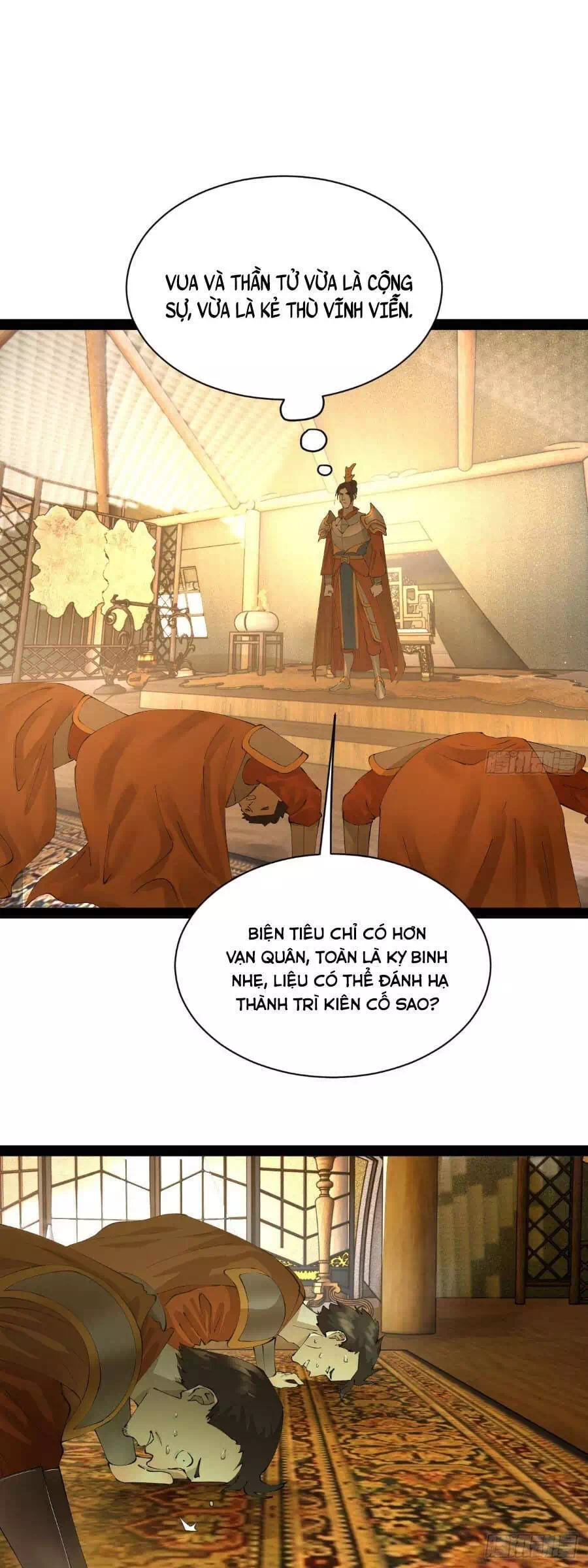 Chapter 312 - Image 11