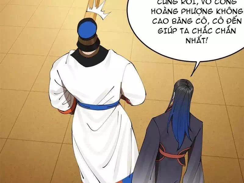 Chapter 226 - Image 4