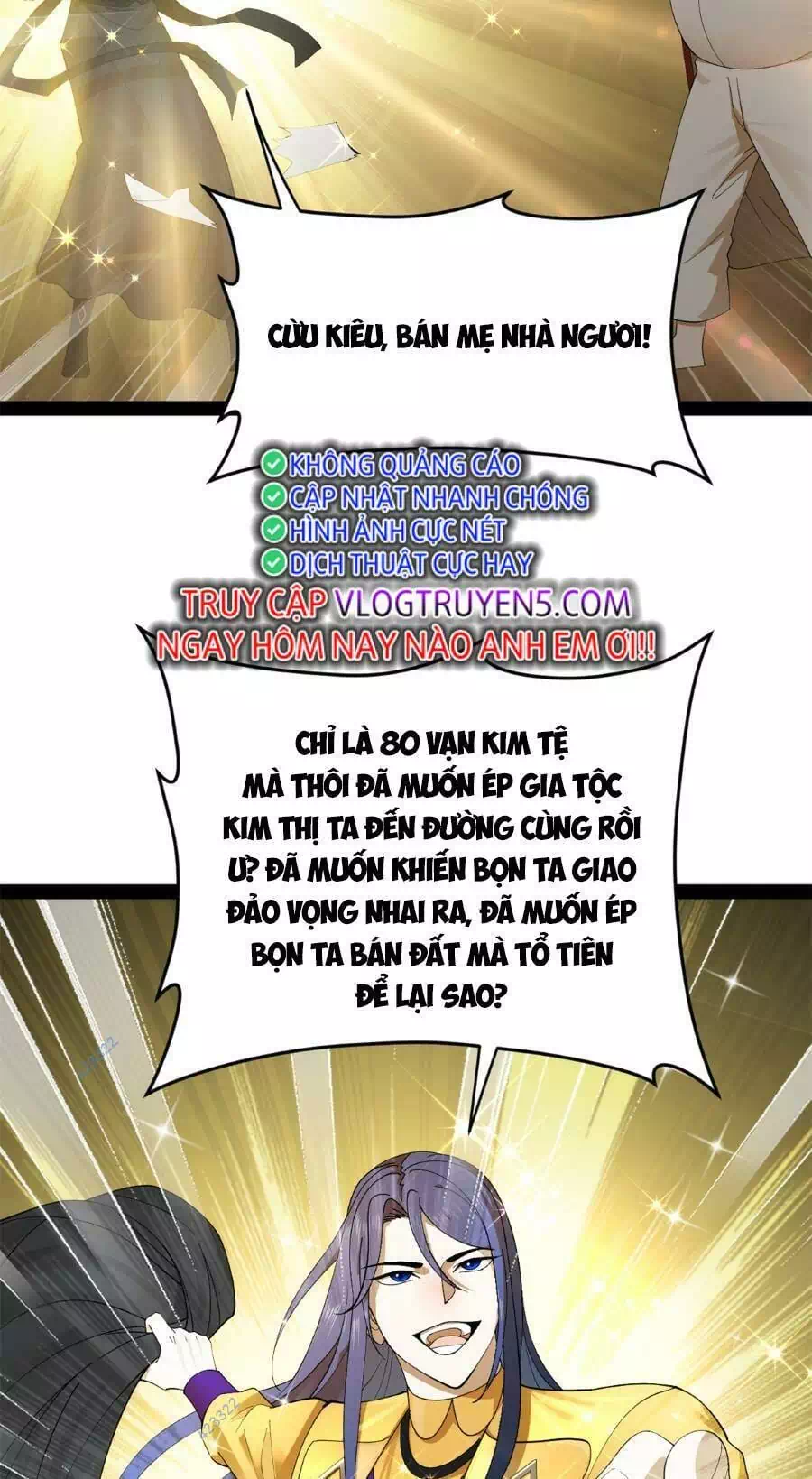 Chapter 92 - Image 25
