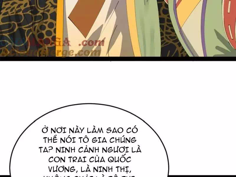 Chapter 255 - Image 53