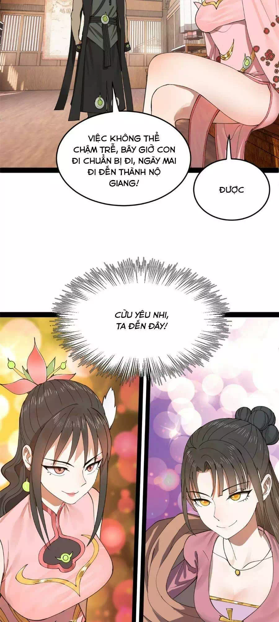 Chapter 80 - Image 33