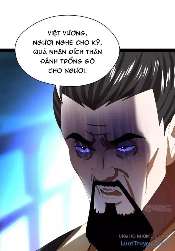 Chapter 382 - Image 40
