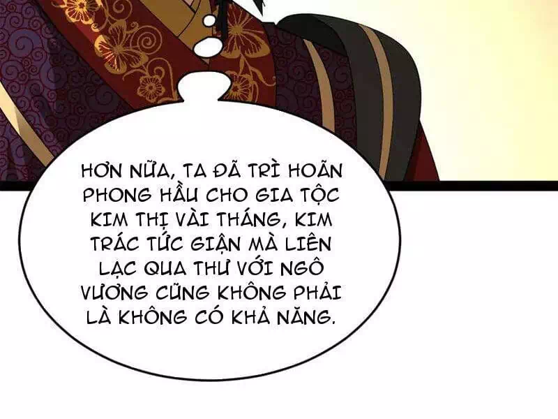 Chapter 241 - Image 47