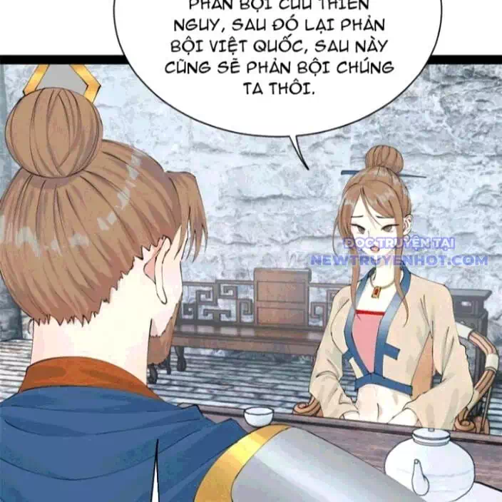 Chapter 308 - Image 6
