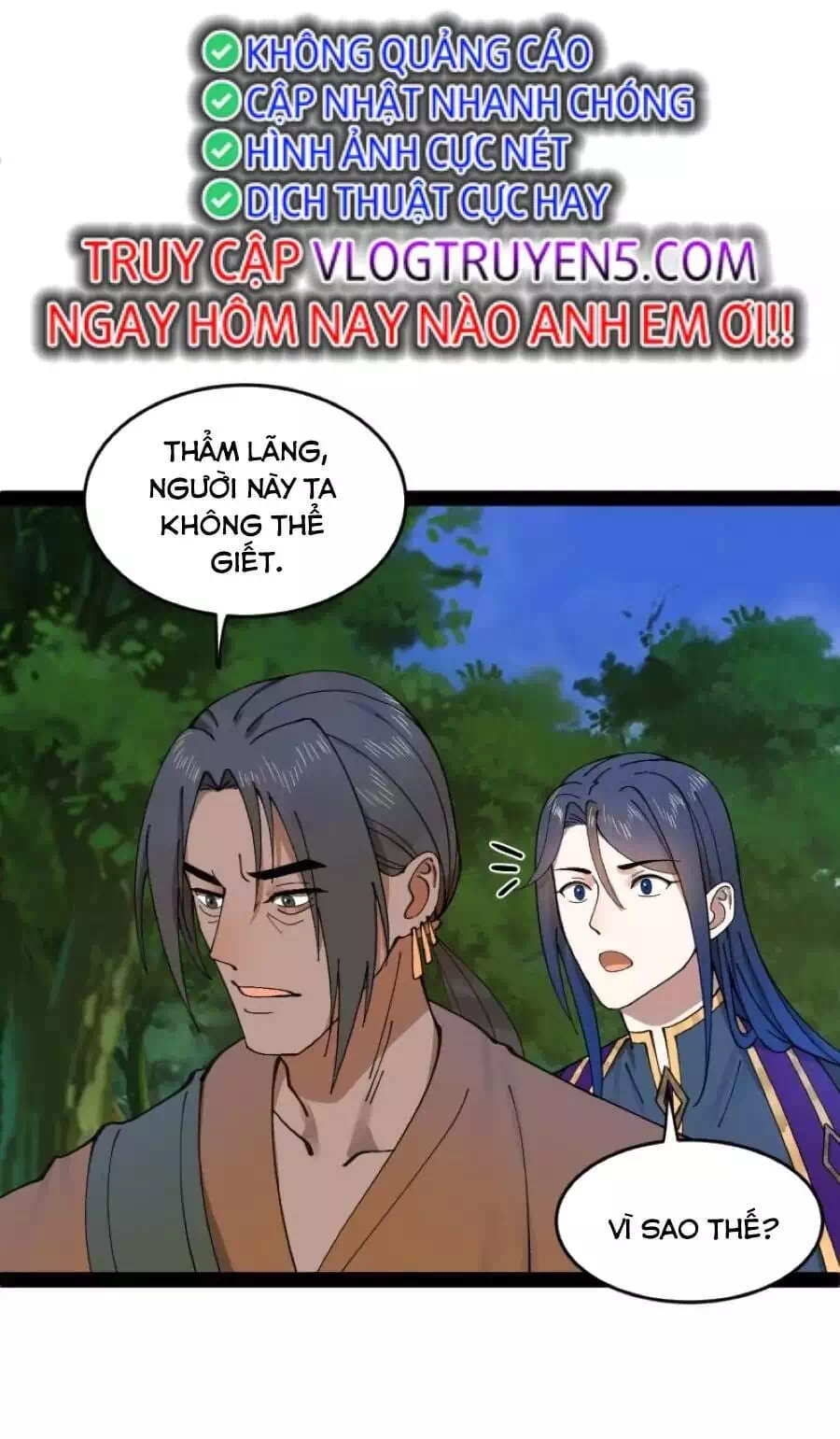 Chapter 82 - Image 38