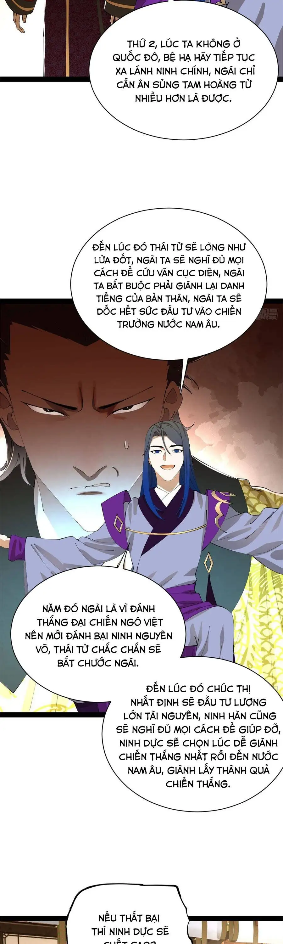 Chapter 411 - Image 18