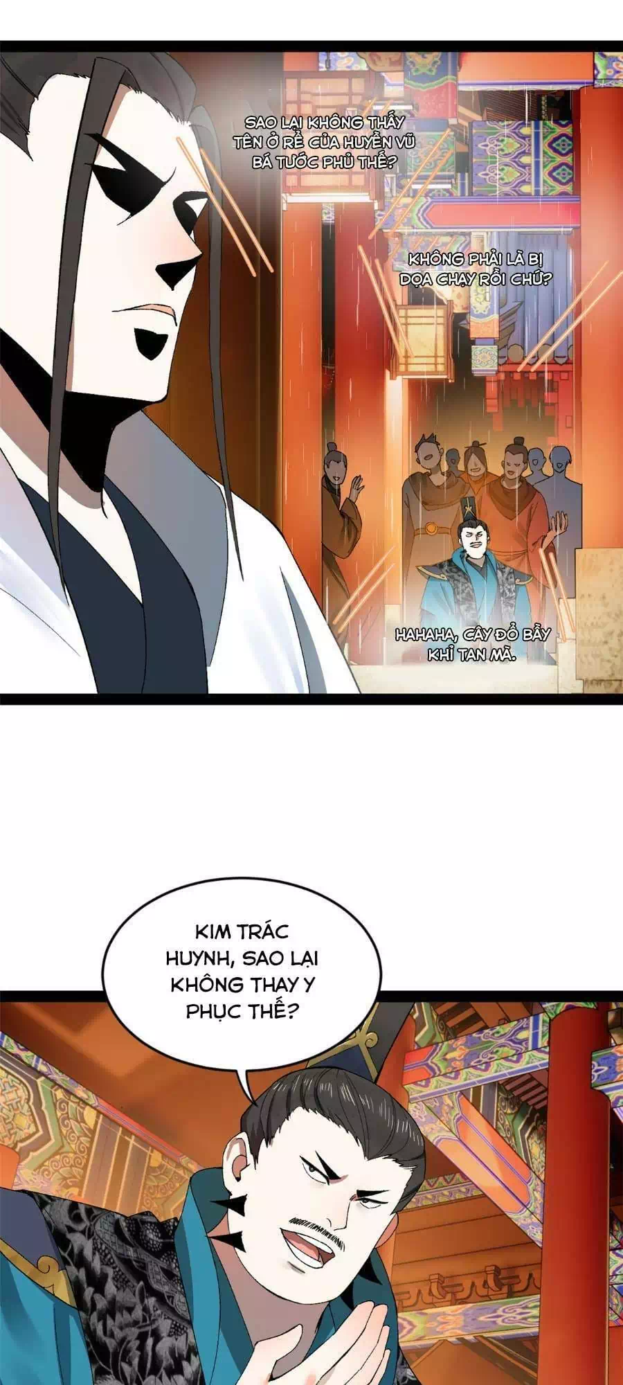 Chapter 74 - Image 56