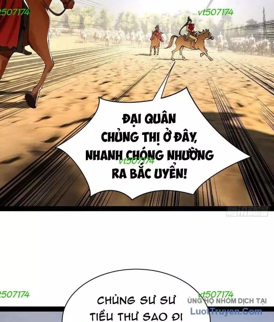 Chapter 377 - Image 6
