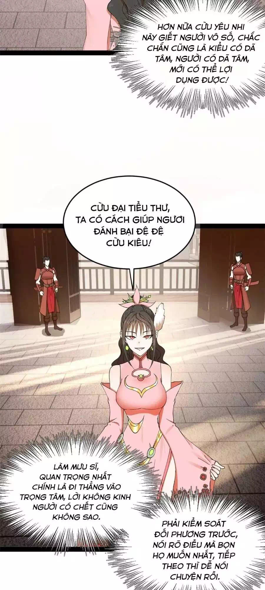Chapter 83 - Image 26