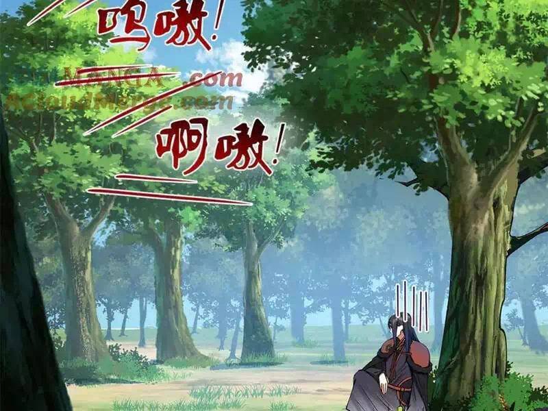 Chapter 231 - Image 23