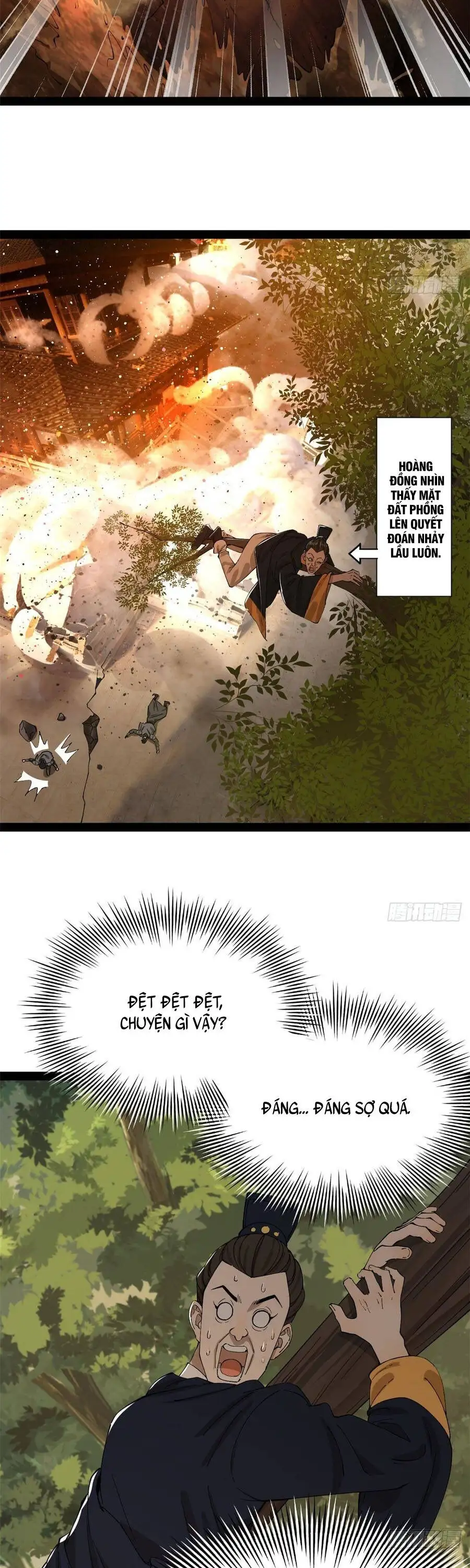 Chapter 409 - Image 26