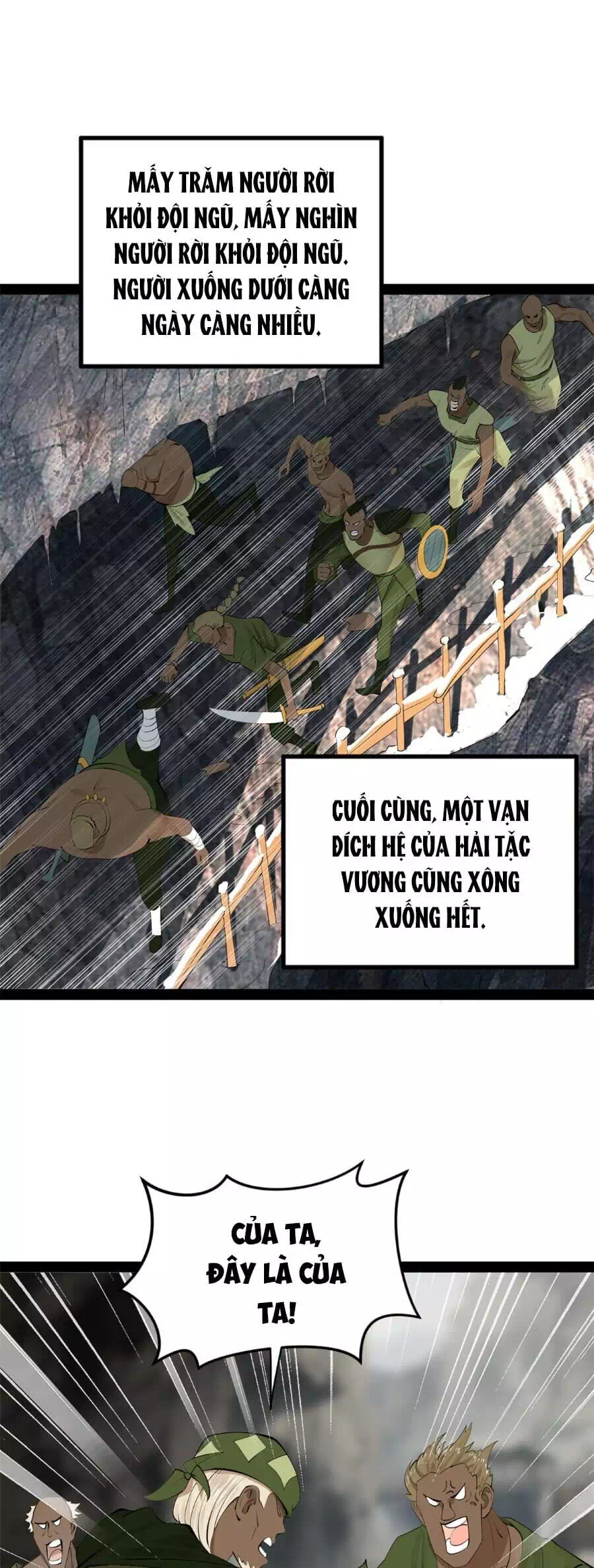 Chapter 123 - Image 34
