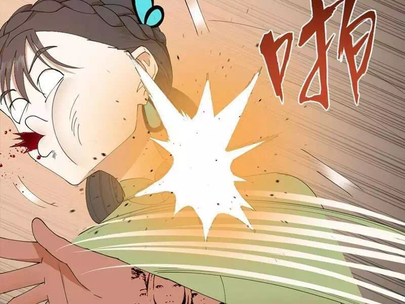 Chapter 99 - Image 37