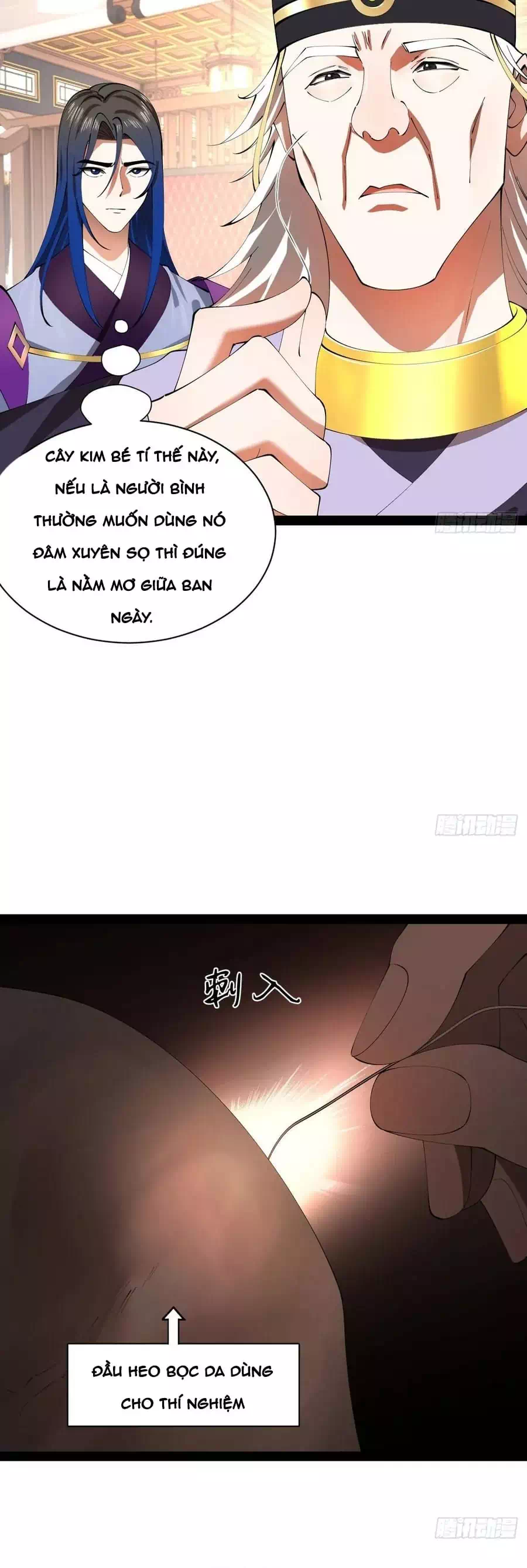 Chapter 371 - Image 21
