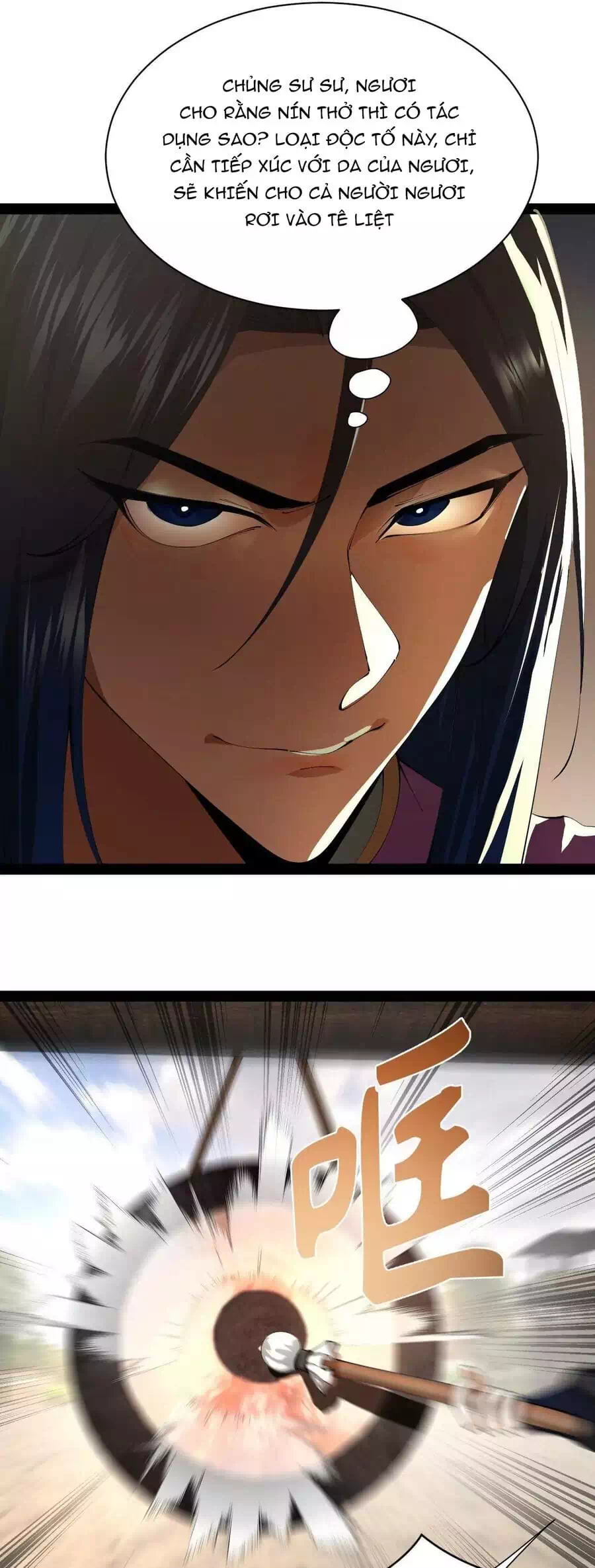 Chapter 367 - Image 28