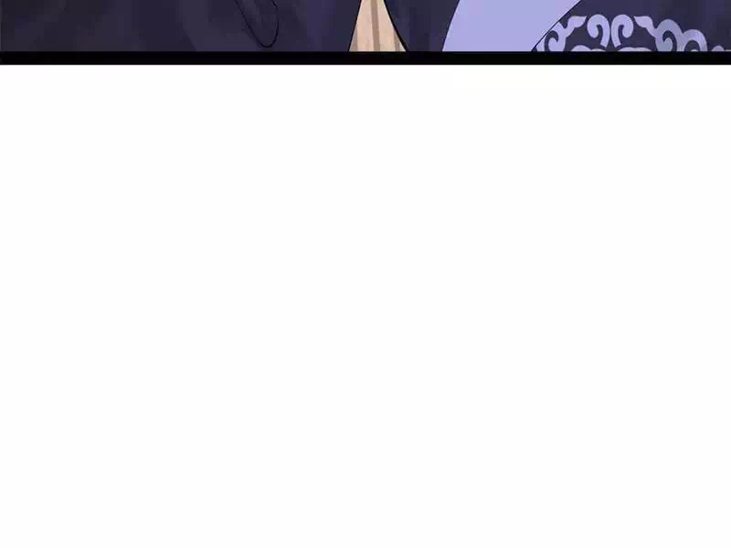 Chapter 181 - Image 38