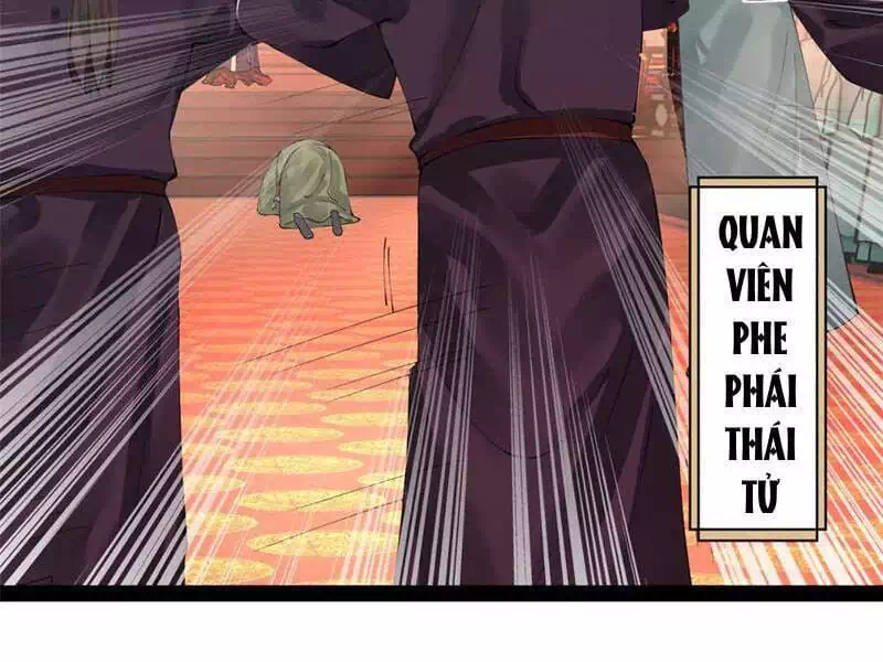 Chapter 181 - Image 1