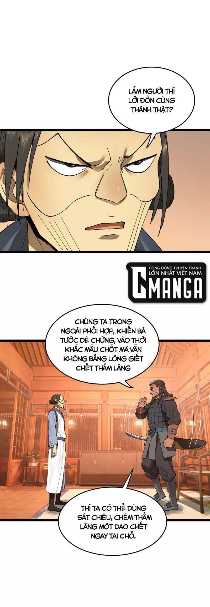 Chapter 25 - Image 13