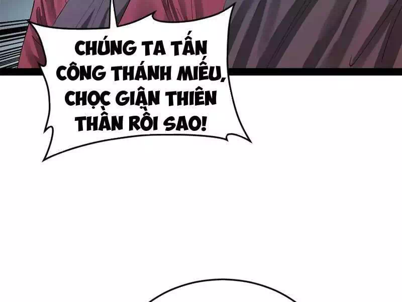 Chapter 227 - Image 33