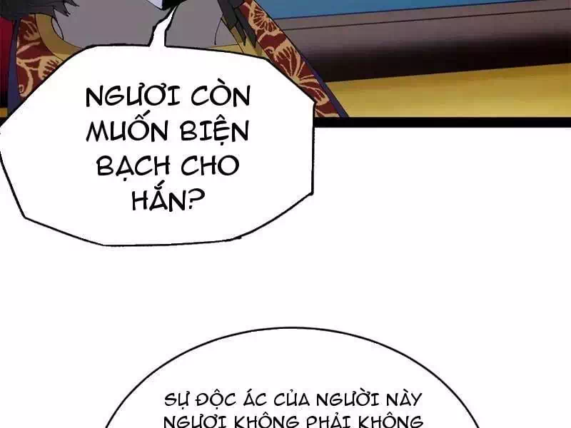 Chapter 253 - Image 34