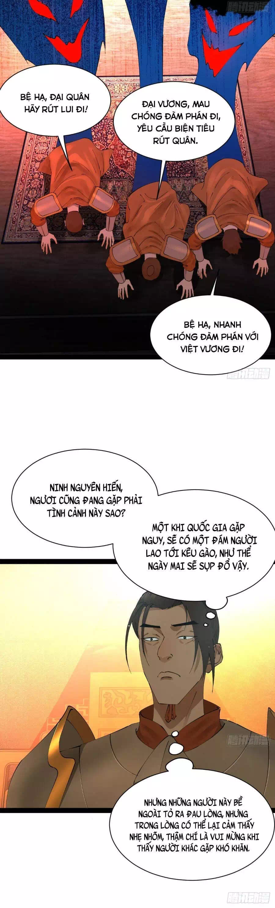Chapter 312 - Image 10
