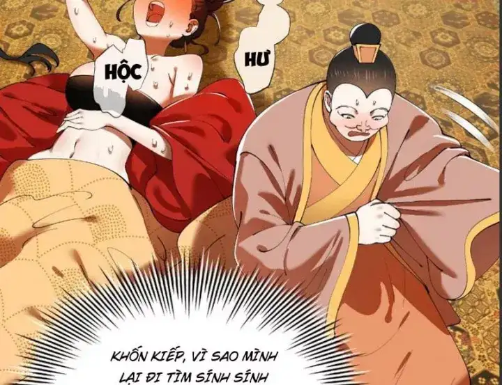 Chapter 394 - Image 38