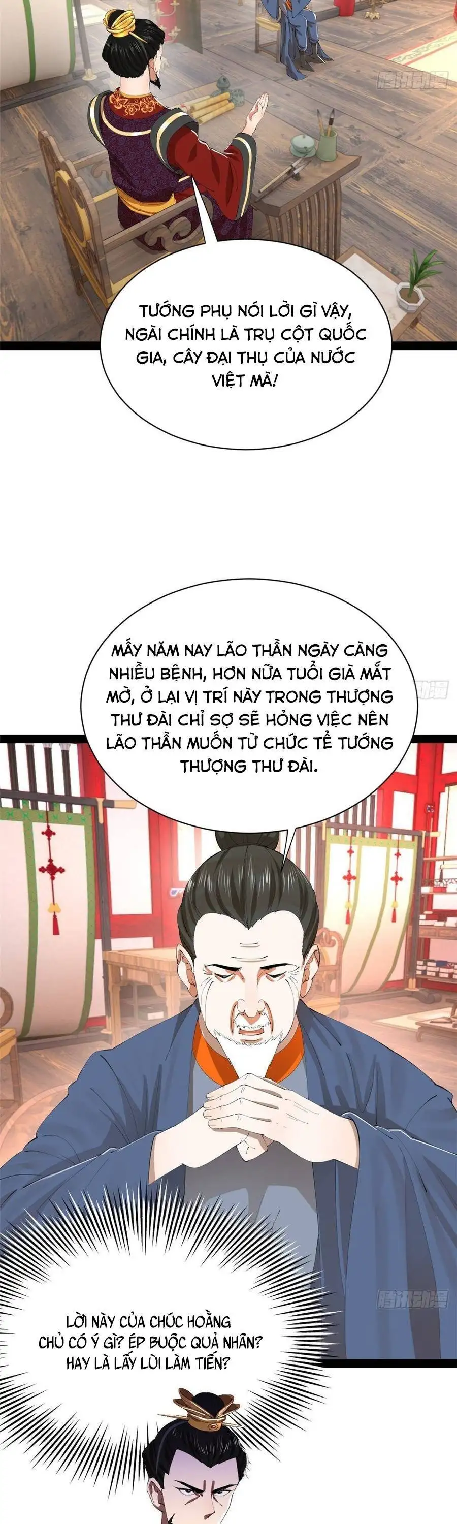 Chapter 415 - Image 2