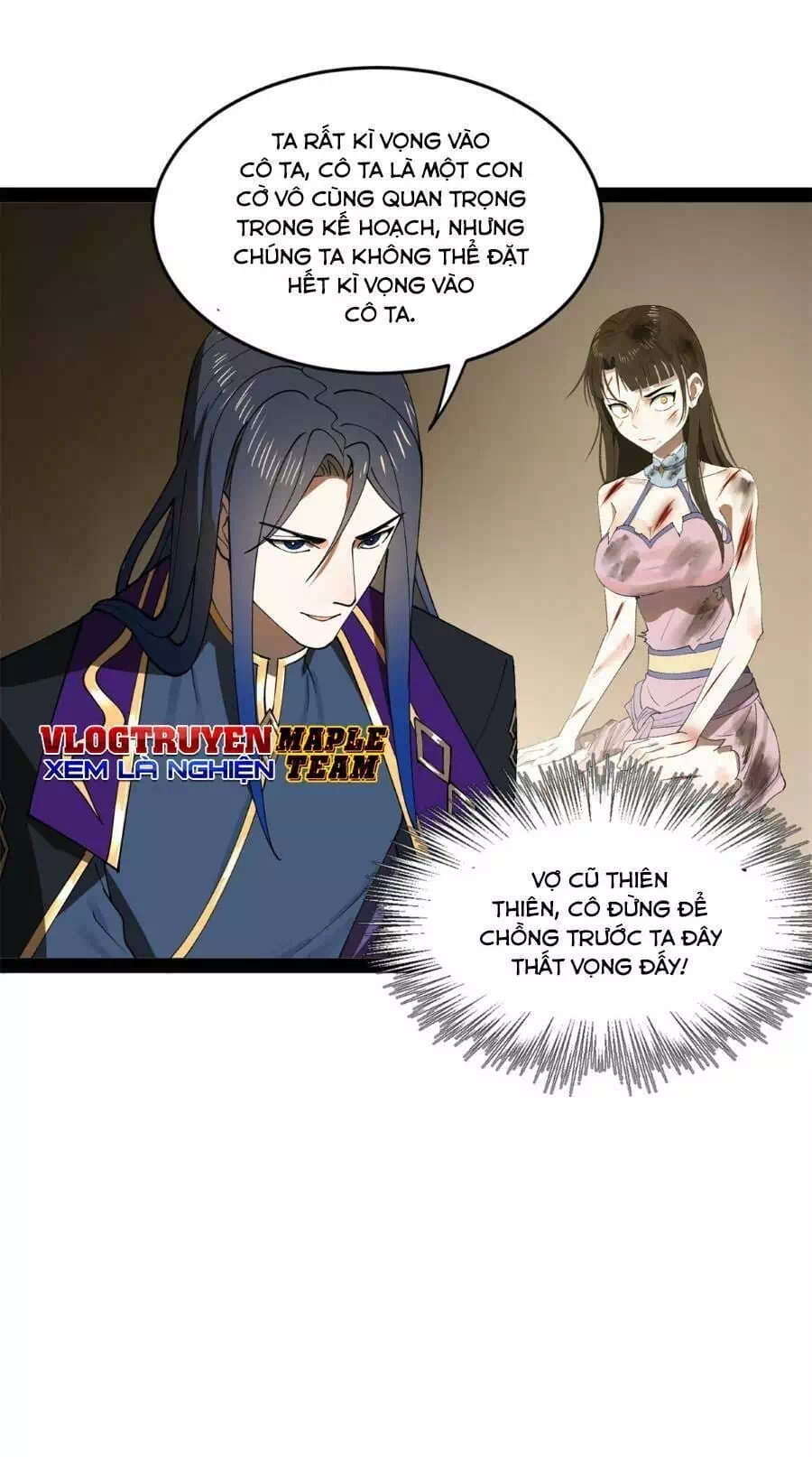 Chapter 78 - Image 54