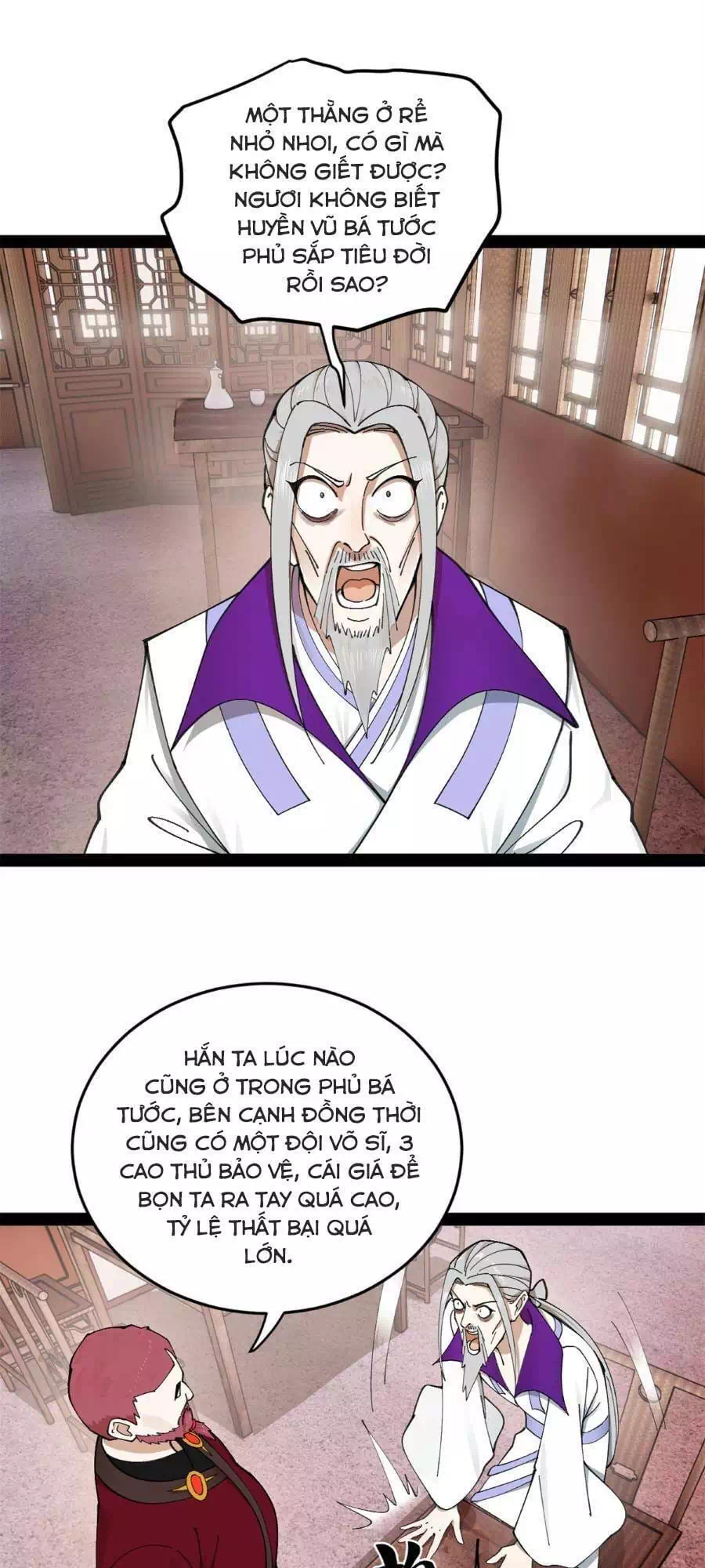 Chapter 81 - Image 38