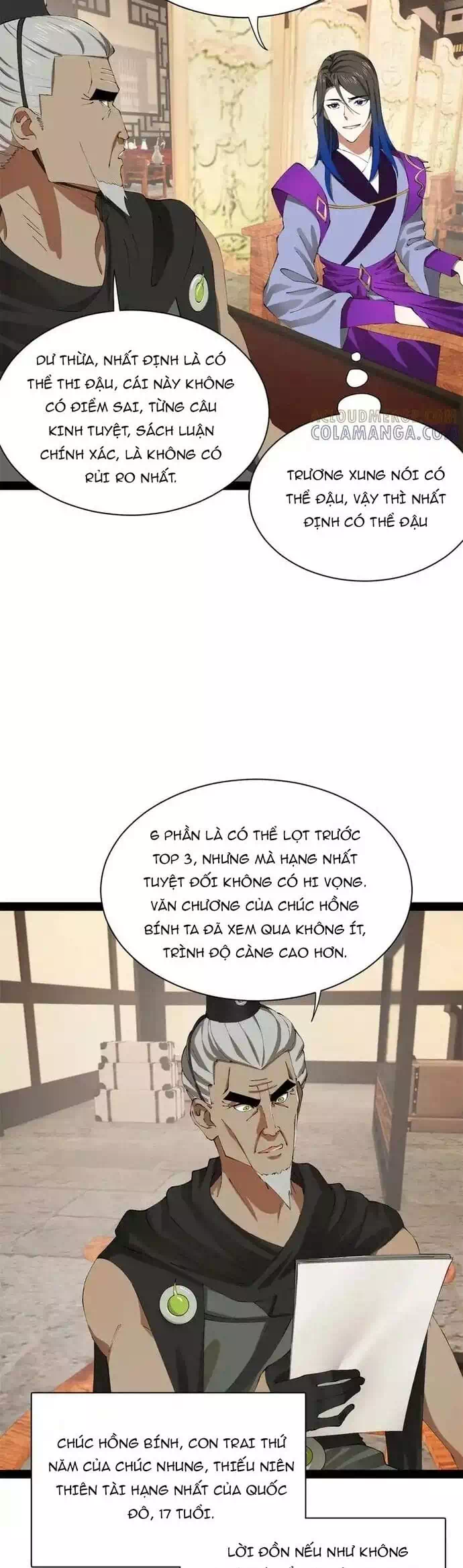 Chapter 356 - Image 2