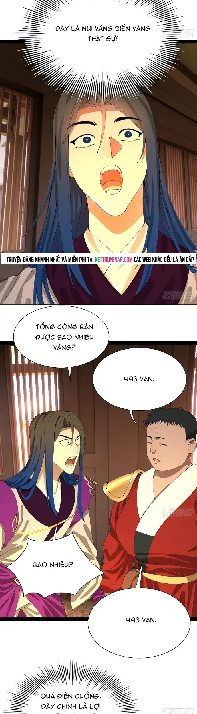 Chapter 395 - Image 20