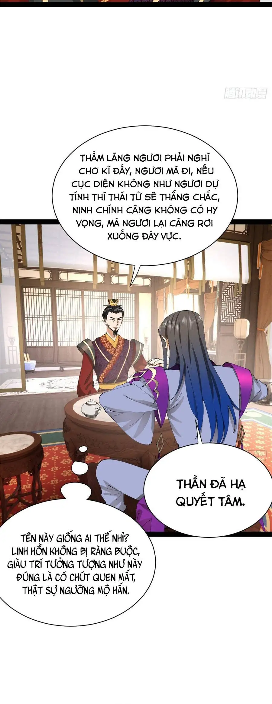 Chapter 411 - Image 20