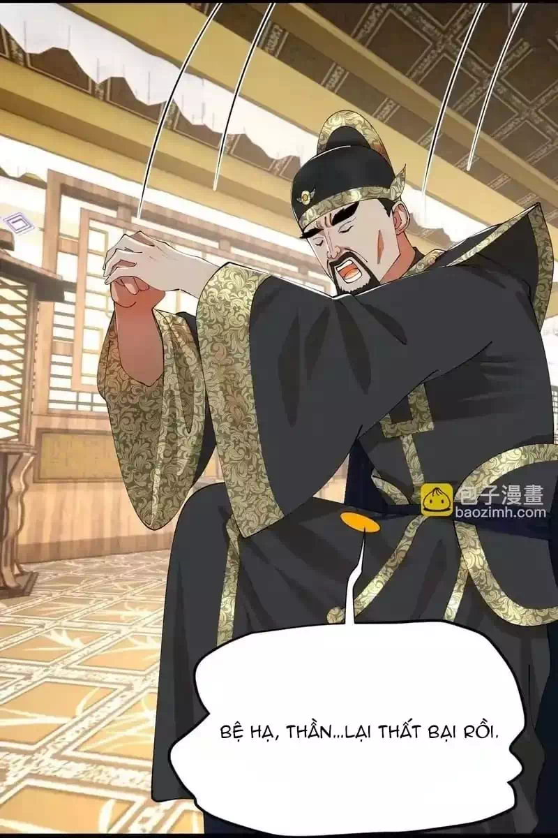 Chapter 379 - Image 57