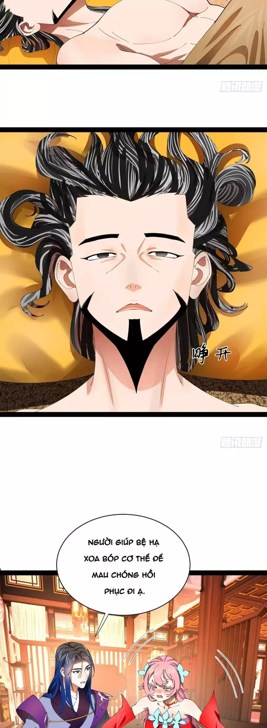 Chapter 371 - Image 30