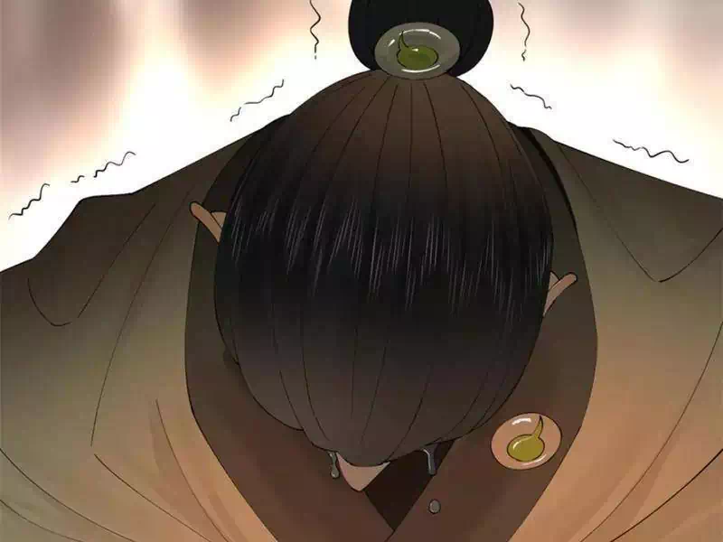 Chapter 248 - Image 28
