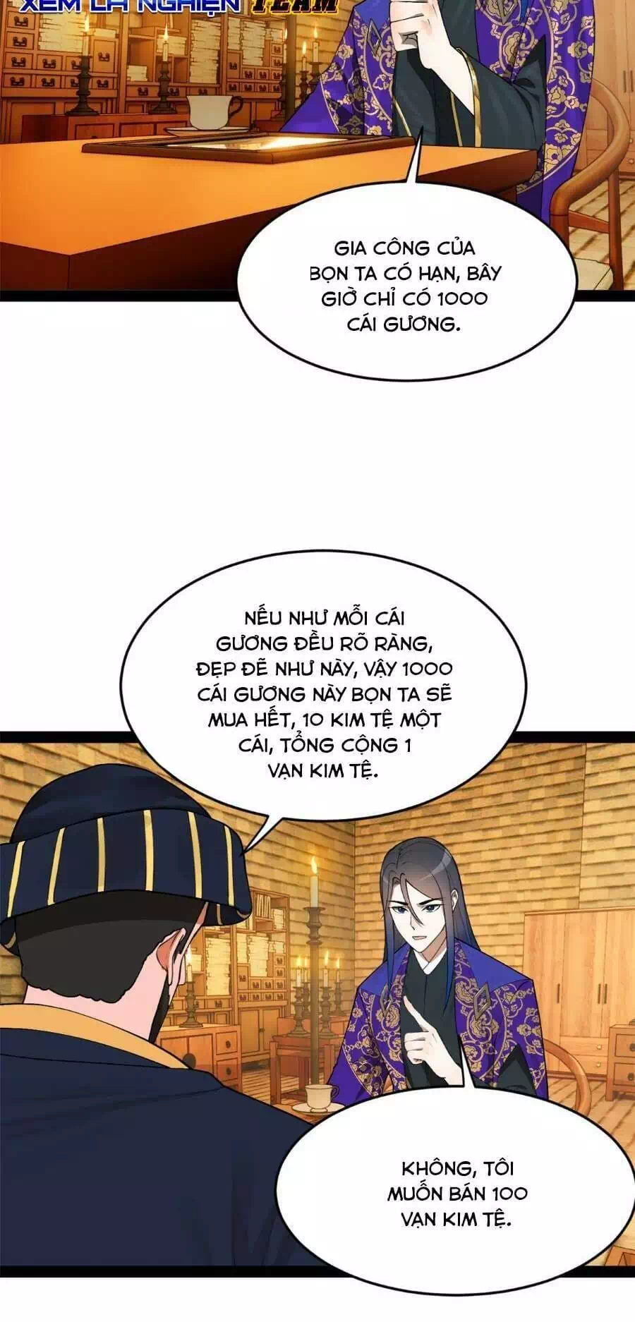 Chapter 88 - Image 57
