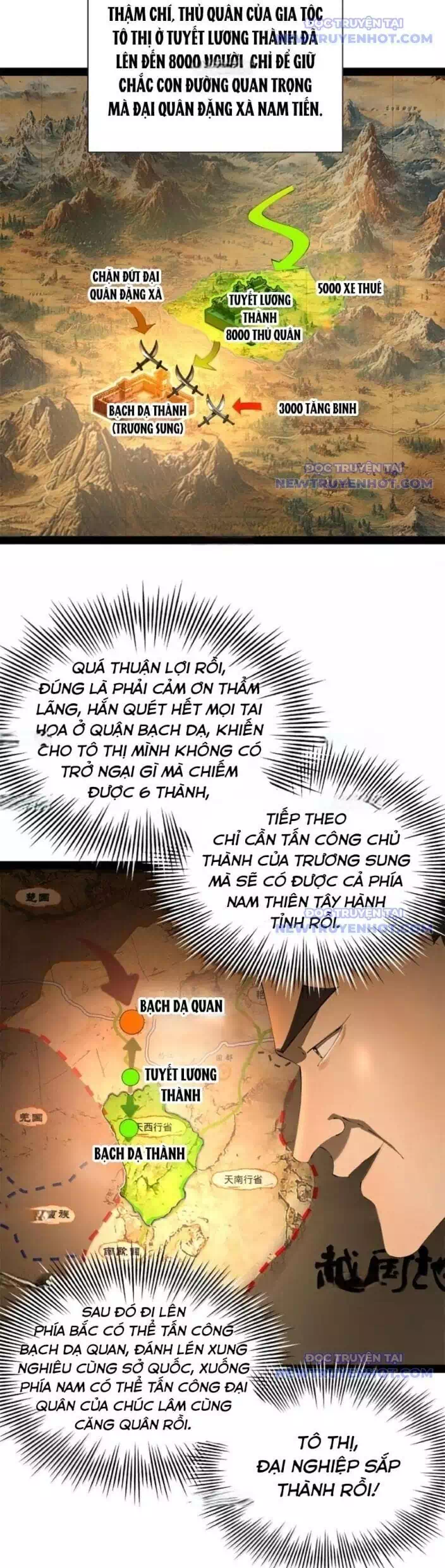 Chapter 304 - Image 29