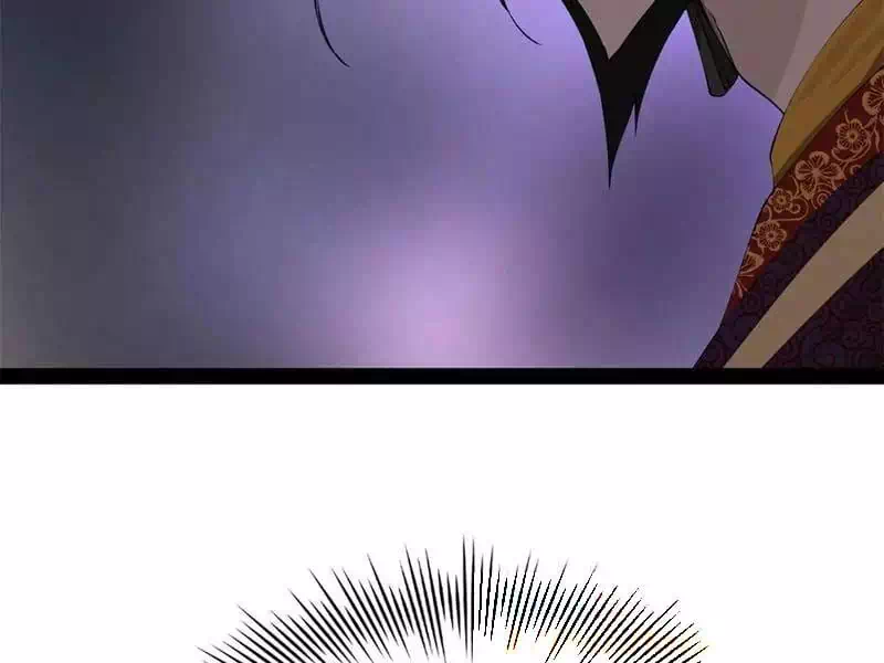 Chapter 252 - Image 17