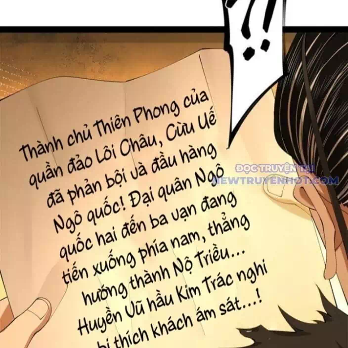 Chapter 301 - Image 29