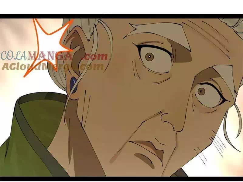 Chapter 174 - Image 20