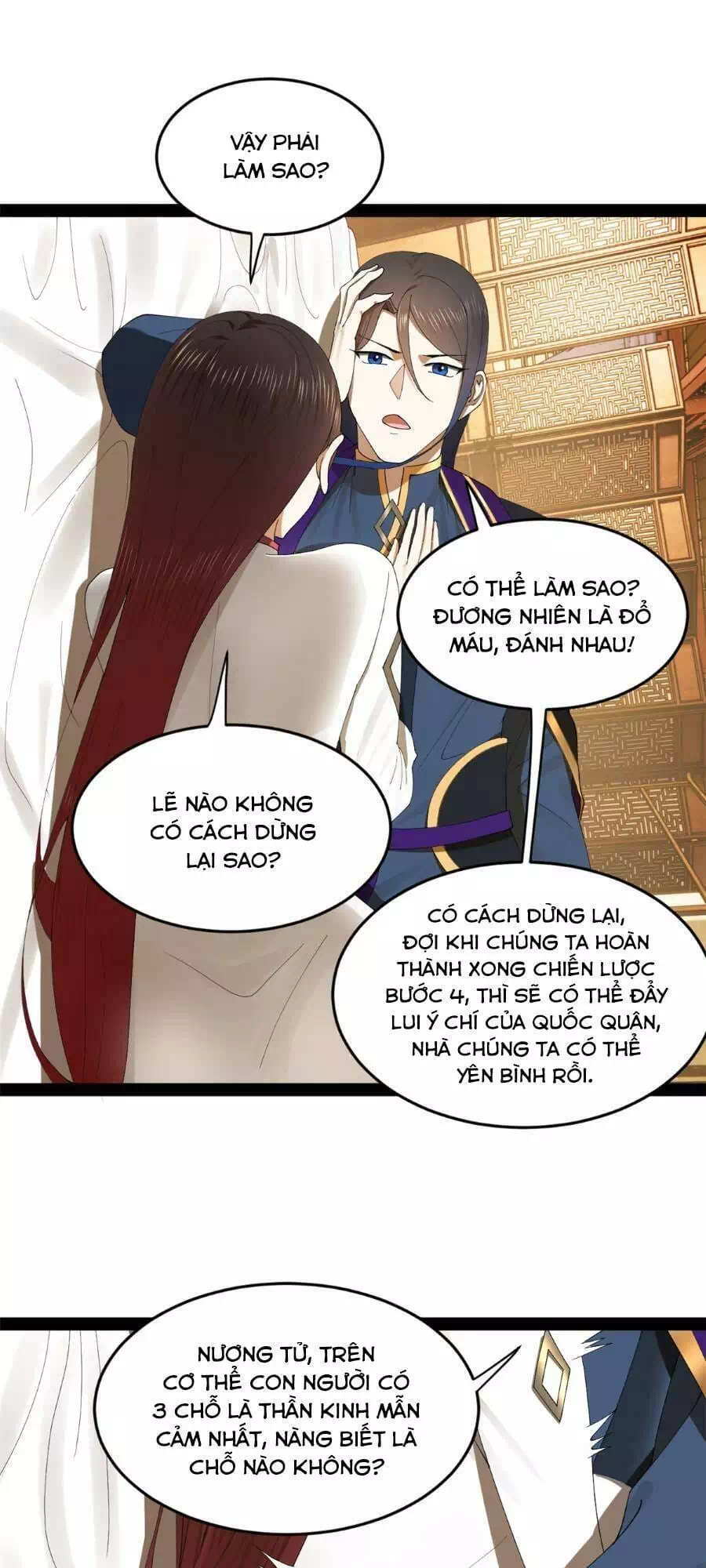 Chapter 76 - Image 56