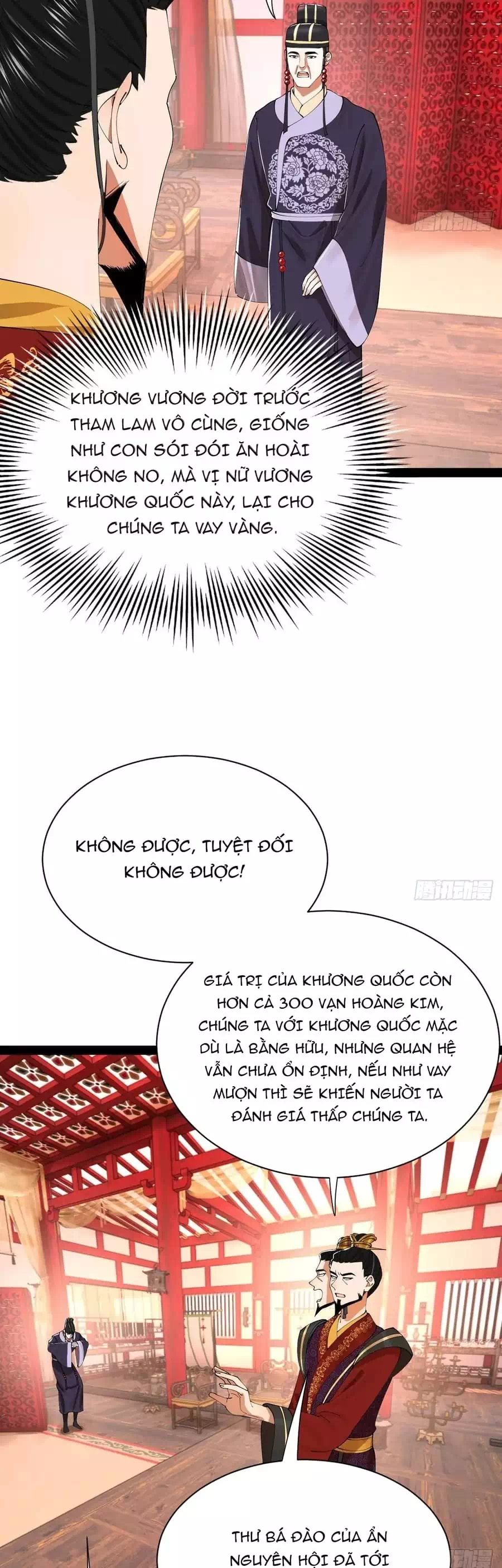 Chapter 389 - Image 19